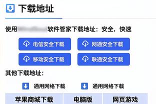 萨尼亚：不理解对津琴科的批评，他的比赛方式和上赛季完全一样